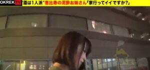 Fakta Menarik Tentang Indo Viral Super Viral Full HD Tanpa Sensor